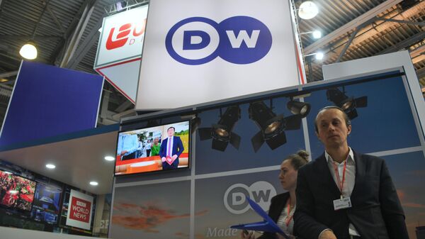  Deutsche Welle   