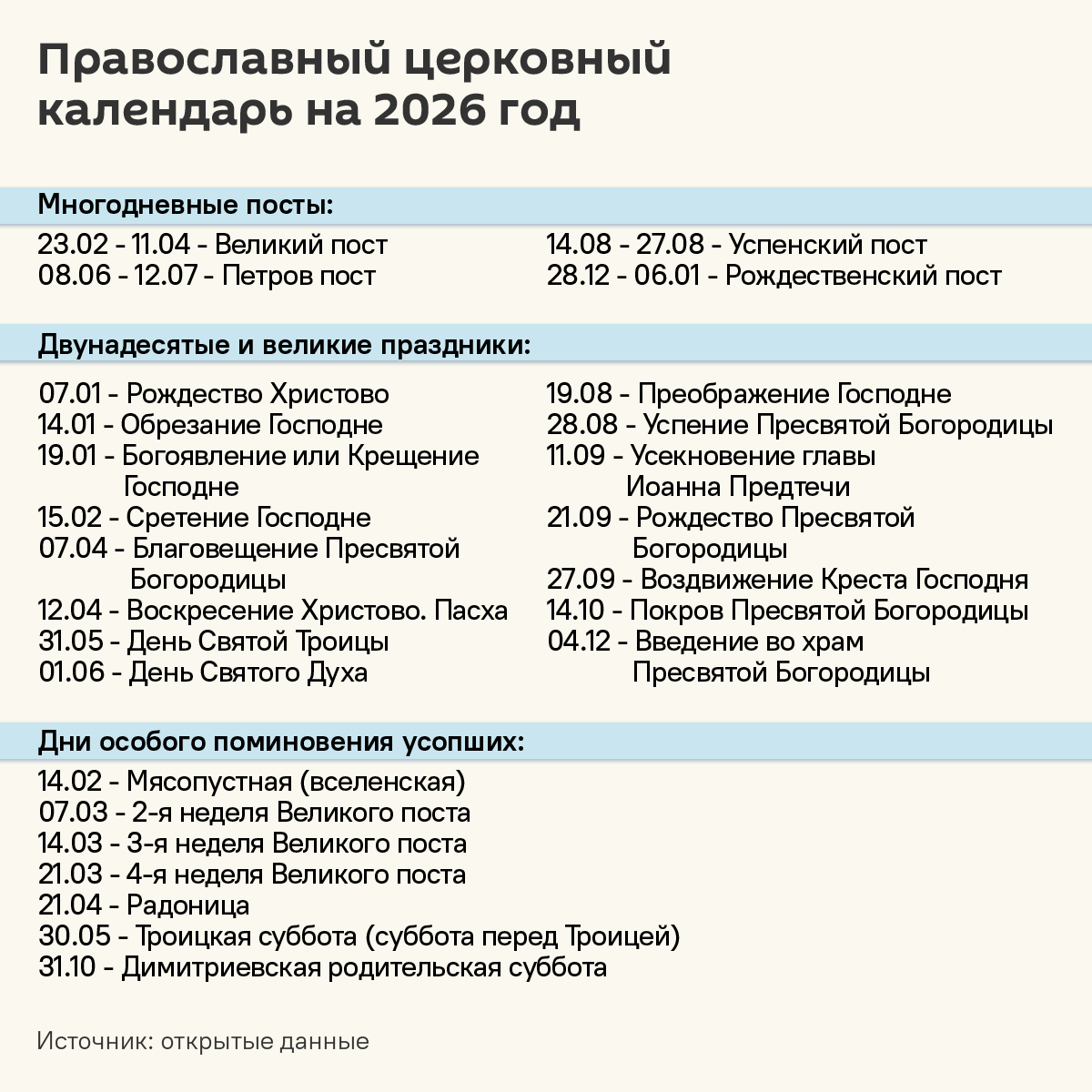 1100671253.png