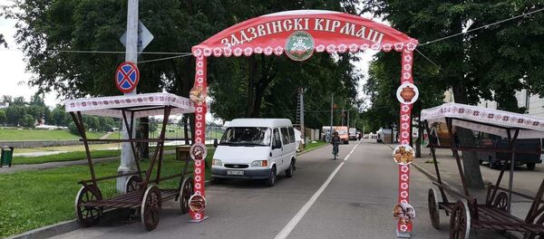 Торговые ряды в Витебске Торговые ряды в Витебске - Sputnik Беларусь