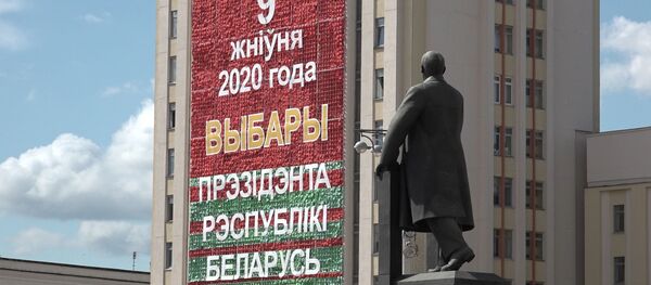 Выборы-2020: чьи имена остались в бюллетенях - Sputnik Беларусь
