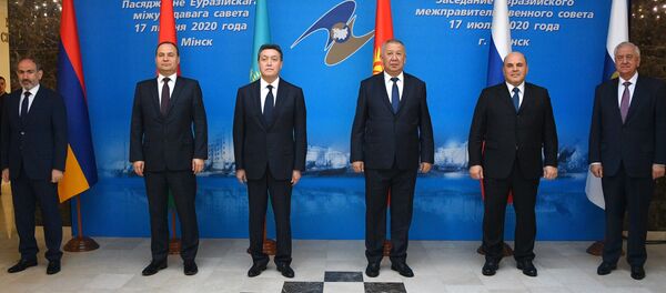 Пасяджэнне Еўразійскага міжурадавага савета ў Мінску - Sputnik Беларусь