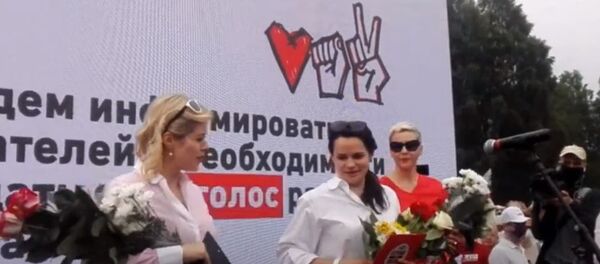 Відэафакт: як прайшоў першы пікет за Ціханоўскую ў Мінску Відэафакт: як прайшоў першы пікет за Ціханоўскую ў Мінску - Sputnik Беларусь