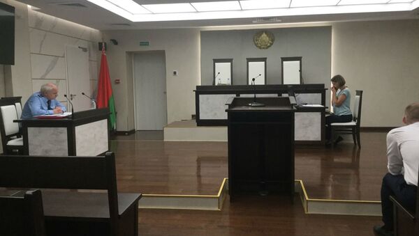 Верховный суд начал рассмотрение жалобы Цепкало  - Sputnik Беларусь