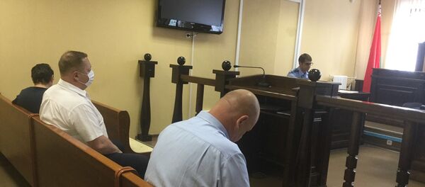 Суд по делу о взятках бывшим топ-менеджерам Беларуськалия - Sputnik Беларусь