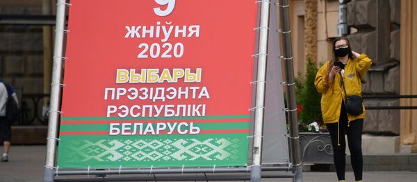 Предвыборная агитация на улицах Минска - Sputnik Беларусь