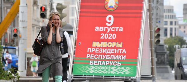 Перадвыбарная агітацыя на вуліцах Мінска Перадвыбарная агітацыя на вуліцах Мінска - Sputnik Беларусь