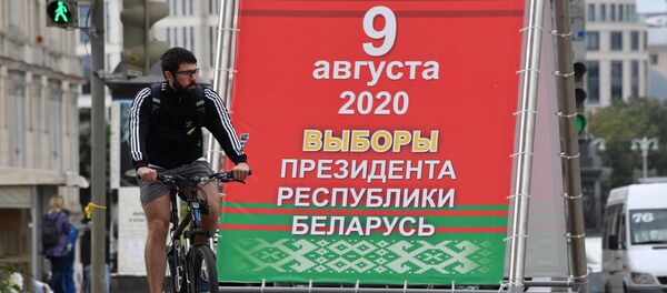 Предвыборная агитация на улицах Минска - Sputnik Беларусь