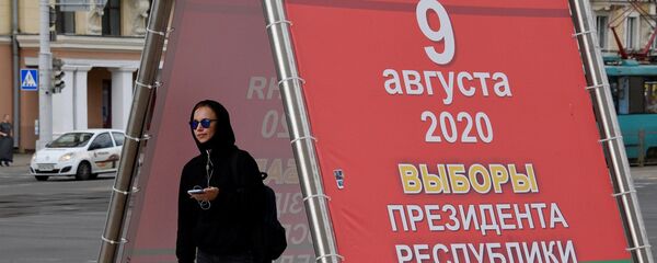 Предвыборная агитация на улицах Минска - Sputnik Беларусь