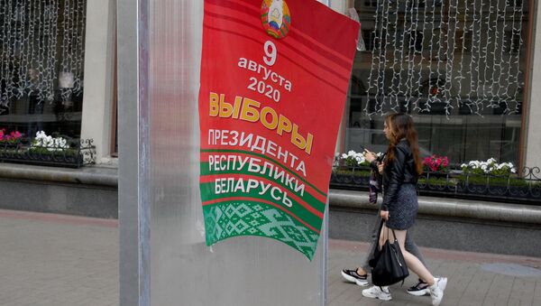 Предвыборная агитация на улицах Минска - Sputnik Беларусь