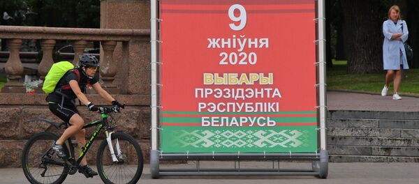 Предвыборная агитация на улицах Минска - Sputnik Беларусь