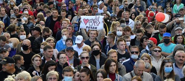 Пікет у падтрымку кандыдата ў прэзідэнты Святланы Ціханоўскай у Барысаве Пікет у падтрымку кандыдата ў прэзідэнты Святланы Ціханоўскай у Барысаве - Sputnik Беларусь