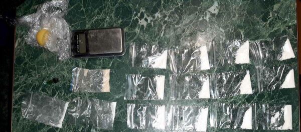 Найденные у молодых людей наркотики - Sputnik Беларусь