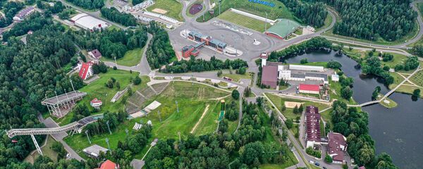 Республиканский центр олимпийской подготовки по зимним видам спорта Раубичи - Sputnik Беларусь