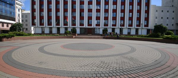 Здание МИД Беларуси - Sputnik Беларусь
