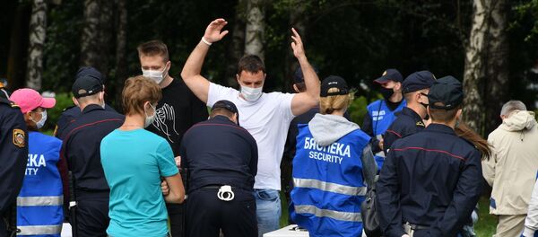 Усиленные меры безопасности приняты в парке Дружбы Народов - Sputnik Беларусь