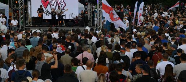 На вечер в парке Дружбы народов запланировано выступление многих музыкальных групп - Sputnik Беларусь