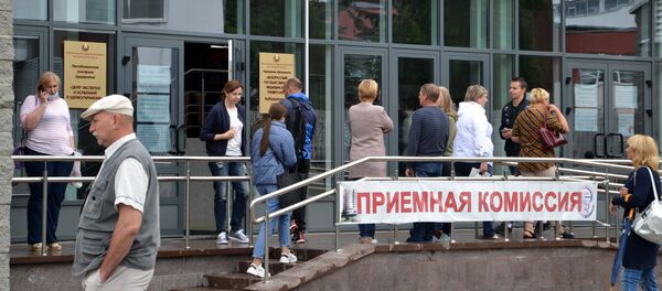 Приемная комиссия БГМУ Приемная комиссия БГМУ - Sputnik Беларусь