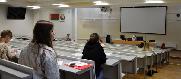 Аудитория БГМУ - Sputnik Беларусь