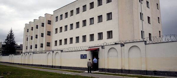 Изолятор временного содержания (ИВС) Минского горисполкома на переулке Окрестина - Sputnik Беларусь
