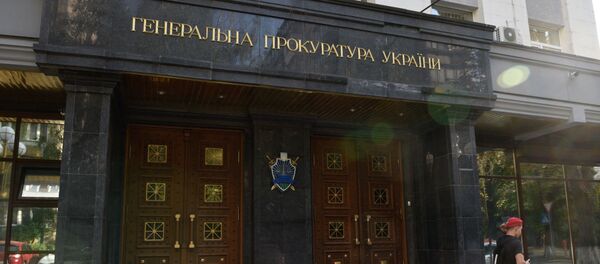 Здание Генеральной прокуратуры Украины в Киеве - Sputnik Беларусь