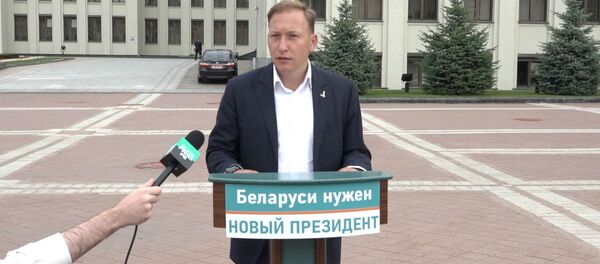 Кандыдат у прэзідэнты Дзмітрыеў звярнуўся да парламента і народа - відэа Кандыдат у прэзідэнты Дзмітрыеў звярнуўся да парламента і народа - відэа - Sputnik Беларусь