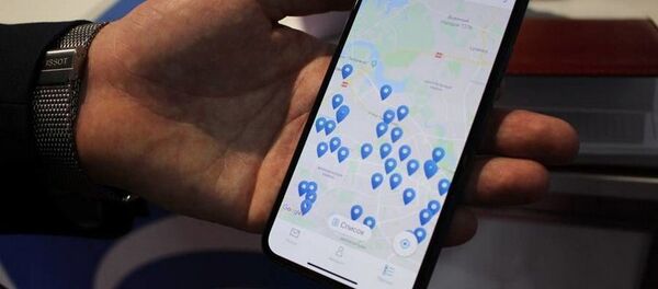 Белпочта намерена развивать электронные сервисы для доступа с мобильных устройств - Sputnik Беларусь