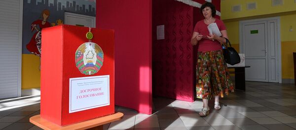 Датэрміновае галасаванне на выбарах прэзідэнта 2020 у Гомельскай вобласці Датэрміновае галасаванне на выбарах прэзідэнта 2020 у Гомельскай вобласці - Sputnik Беларусь