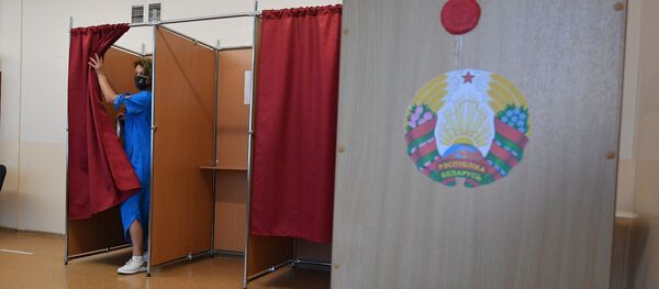 Датэрміновае галасаванне на прэзідэнцкіх выбарах-2020 Датэрміновае галасаванне на прэзідэнцкіх выбарах-2020 - Sputnik Беларусь