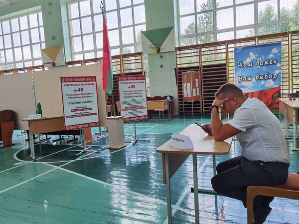 Около 12%: как проходит досрочное голосование в Витебске - Sputnik Беларусь