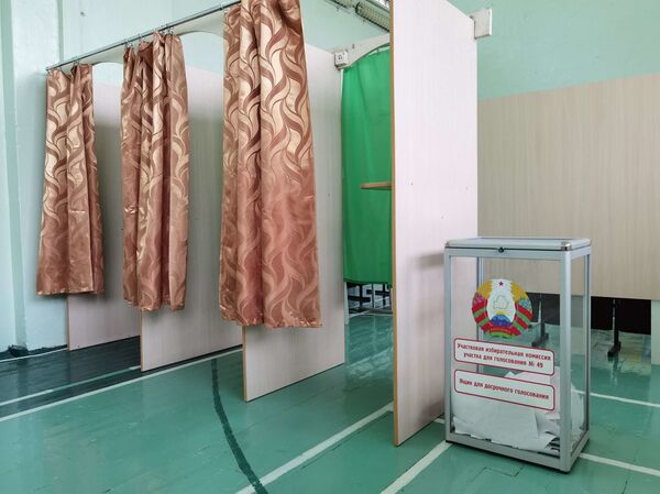 Около 12%: как проходит досрочное голосование в Витебске - Sputnik Беларусь