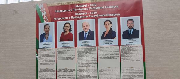 Информационный стенд на участке Информационный стенд на участке - Sputnik Беларусь