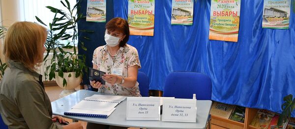 Досрочное голосование на выборах президента 2020 в Минске - Sputnik Беларусь