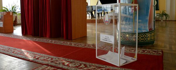 Участок для голосования N1 в Бресте - Sputnik Беларусь