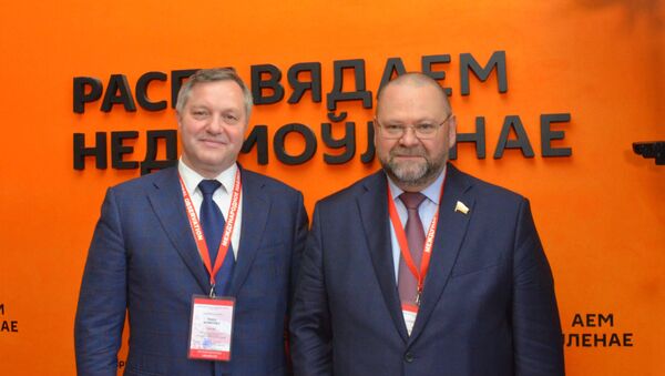 Международные наблюдатели от МПА СНГ - Sputnik Беларусь