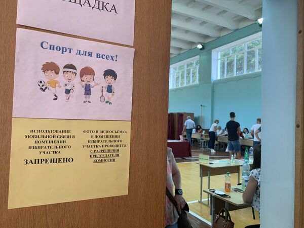 Как считали избирателей на двух участках в Гродно - Sputnik Беларусь