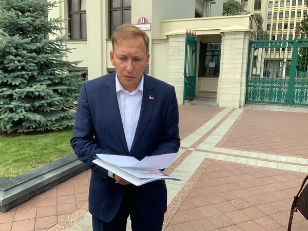 Дмитриев подал жалобу в ЦИК о признании выборов недействительными Дмитриев подал жалобу в ЦИК о признании выборов недействительными - Sputnik Беларусь