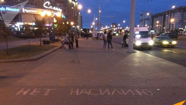 Акция против насилия в Минске 12 августа - Sputnik Беларусь