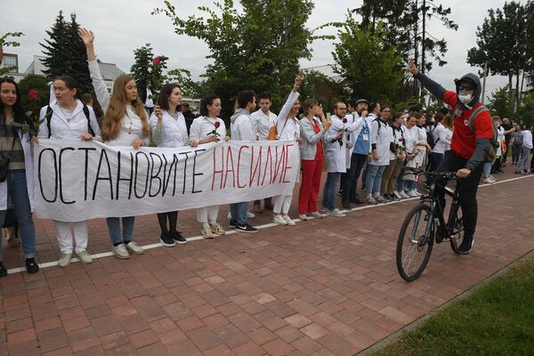 Акция протеста медицинских работников в Минске - Sputnik Беларусь