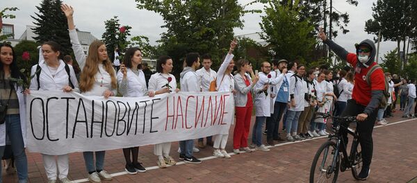 Акция протеста медицинских работников в Минске - Sputnik Беларусь