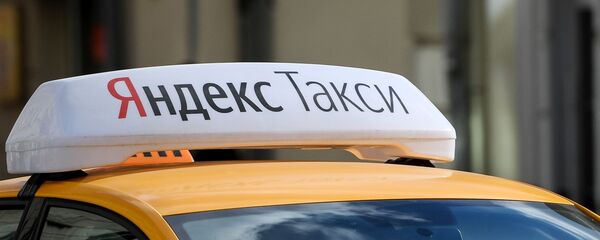 Машина Яндекс Такси - Sputnik Беларусь