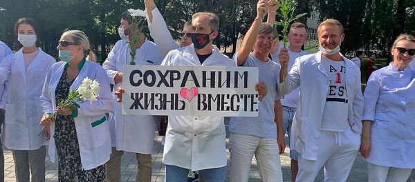 Пятый день протестов: мирные акции прошли в Беларуси - видео - Sputnik Беларусь