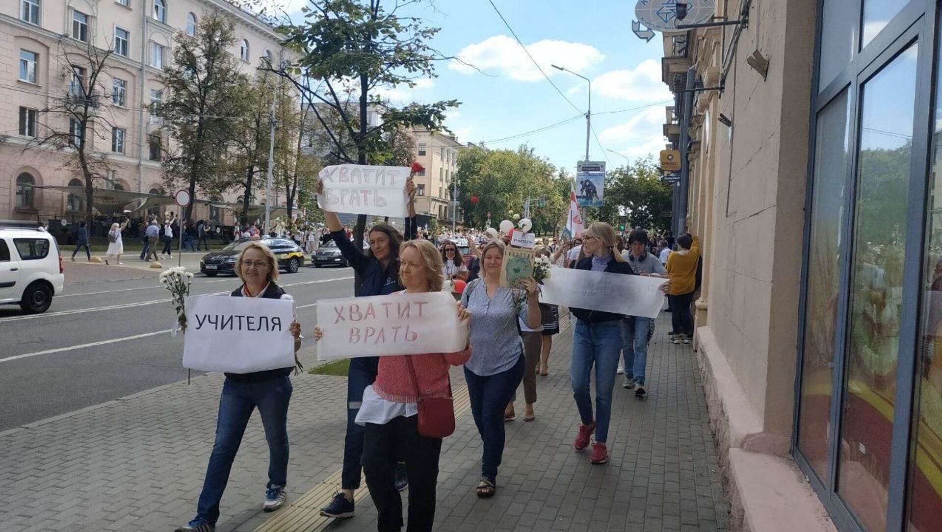 Протест против выборов. Митинг учителей. Протестные лозунги Беларусь. Против выборов. Мирные лозунги.