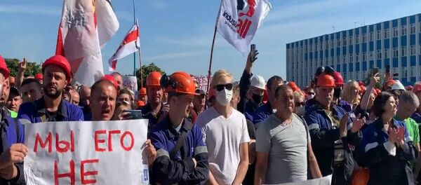 Забастоўкі і мітынгі: прадпрыемствы падключаюцца да пратэстнага руху - відэа Забастоўкі і мітынгі: прадпрыемствы падключаюцца да пратэстнага руху - відэа - Sputnik Беларусь