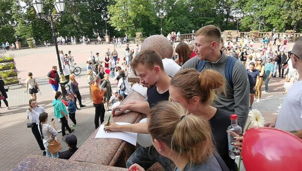 Акция протеста в Витебске возле здания облисполкома - Sputnik Беларусь
