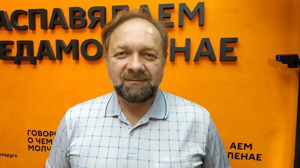 Палітычны эксперт Кірыл Коктыш - Sputnik Беларусь