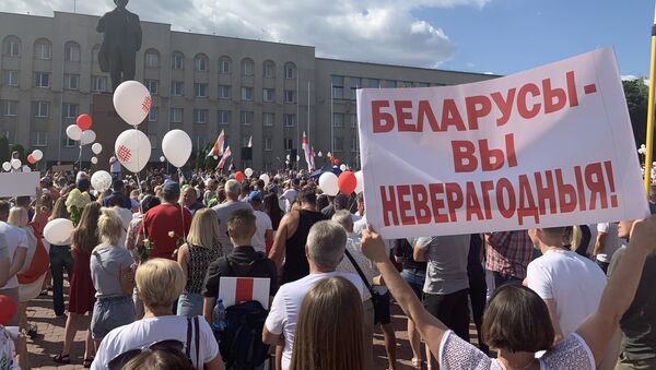 Мирная акция в Гродно - Sputnik Беларусь