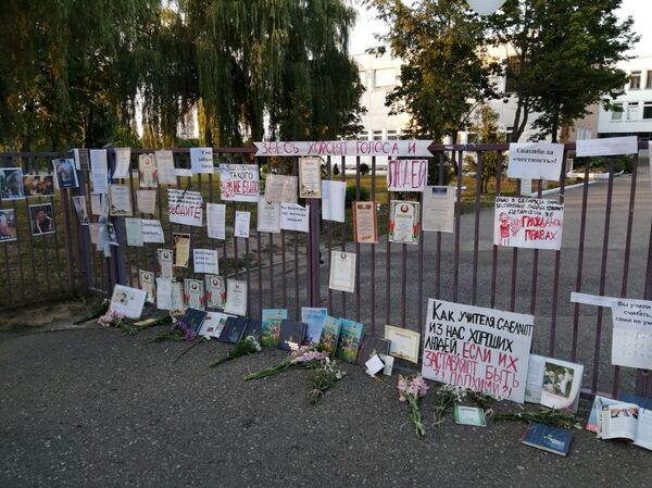 Гродно в субботу во второй раз собрал полную площадь - Sputnik Беларусь