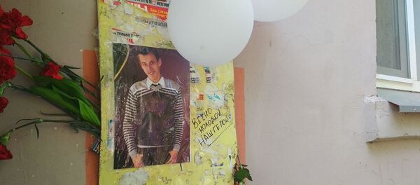 В Гомеле хоронят 25-летнего Александра Вихора - Sputnik Беларусь