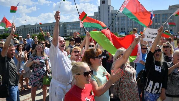 Участники митинга - Sputnik Беларусь