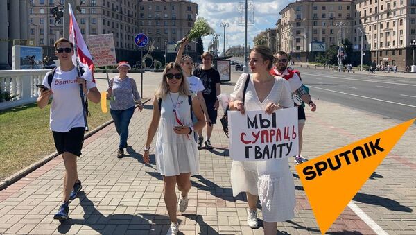 Участники акции протеста - Sputnik Беларусь